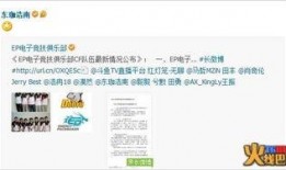 腾讯新闻网爆料中心,热点事件背后真相