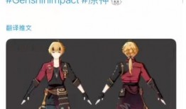 原神最新爆料建模图片,神秘幻境，异域风情尽收眼底